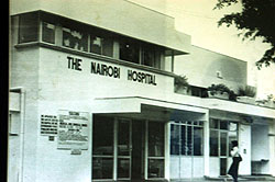 Nairobi Hospital in 1954